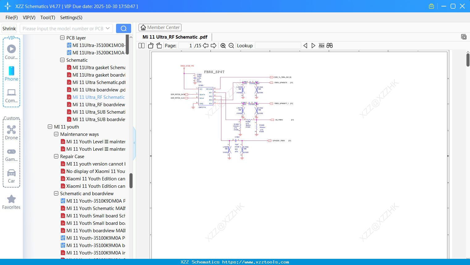 Xiaomi Mi 11 Ultra_RF Schematic